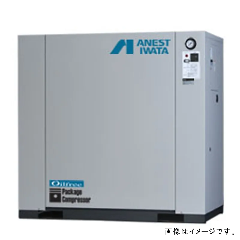 アネスト岩田 コンプレッサー (ドライヤー付き) CLP22EF-8.5DM の商品画像です