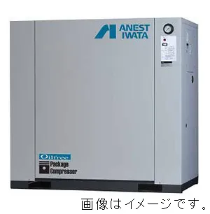 アネスト岩田 コンプレッサー (ドライヤー付き) CLP75EF-8.5DM の商品画像です