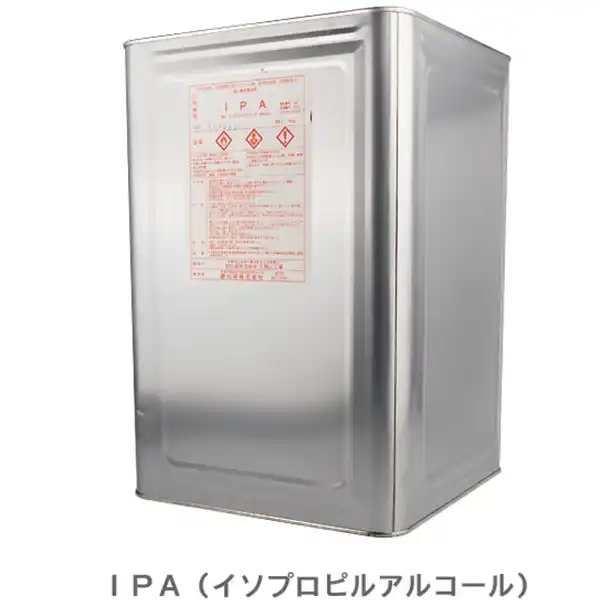 ＩＰＡ(イソプロピルアルコール)  の商品画像です