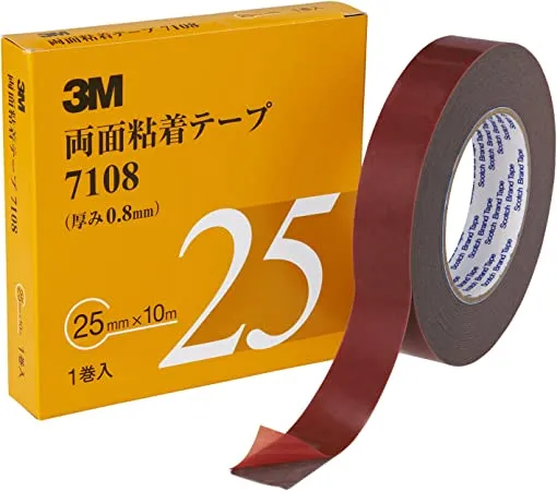 スリーエム 3M 7108 両面粘着テープ アクリルフォーム・アクリル系粘着剤 (厚さ0.8mm) ×10m巻き