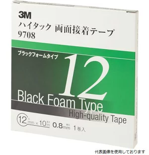 スリーエム 3M 9708 ハイタック両面接着テープ アクリルフォーム・特殊アクリル系粘着剤 (厚さ0.8mm) ×10M巻き