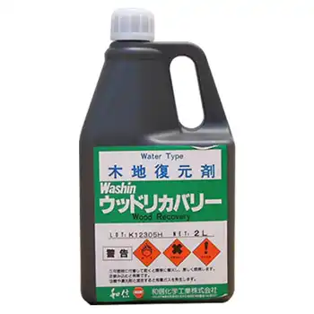 和信化学 ウッドリカバリー木地復元剤 2L の商品画像です