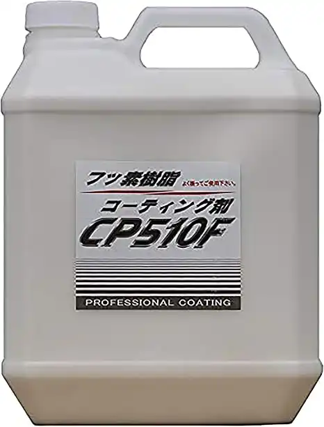 クリスタルプロセス フッ素樹脂コーティング剤 (業務用) 内容量4L (C06400) の商品画像です