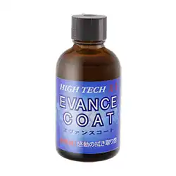 クリスタルプロセス ハイテクX1 EVANCE COAT エヴァンスコート 内容量50mL (A11005) の商品画像です