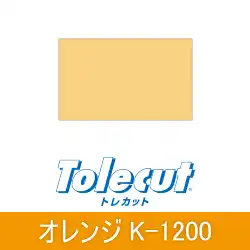 コバックス トライアル マジック式 トレカット シートタイプ １０枚入り の商品画像です