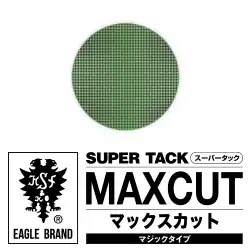 コバックス スーパータック マジック式ＭＡＸＣＵＴ φ125mm P-0(穴なし) 100枚入り