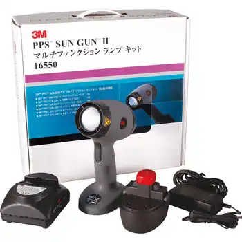 スリーエム 3M16550 PPS SUN GUN2 マルチファンクションランプ キット の商品画像です