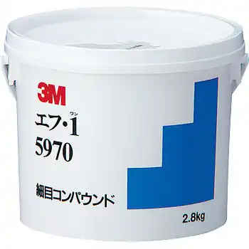 スリーエム 3M5970 コンパウンド エフ・1 内容量2.8kg (バケツ) の商品画像です