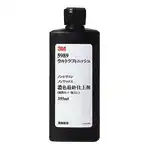 スリーエム 3M5989 ウルトラフィニッシュ 内容量355mL の商品画像です