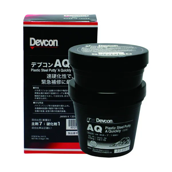 デブコン AQ (500ｇセット) の商品画像です