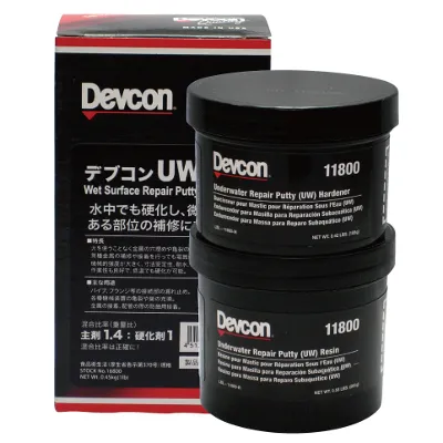 デブコン ＵＷ (500ｇセット) の商品画像です