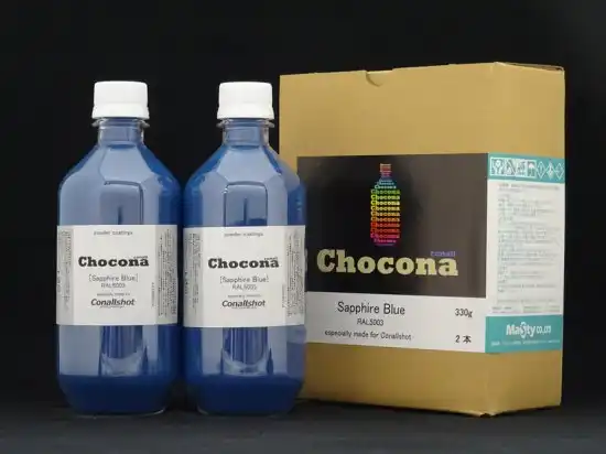 Choconaパウダーコート チョコナ ダークカラー シリーズ 内容量330g×2本入 の商品画像です