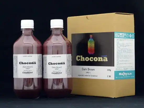 Choconaパウダーコート チョコナ ダークカラー シリーズ 内容量330g×2本入 の商品画像です