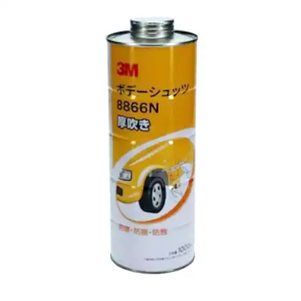 スリーエム 3M8866N ボデーシュッツ 厚吹き用 黒色 容量1Ｌ の商品画像です