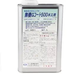 プロホンポＰ3 浸透性木部用撥水セラミック塗料 無機 Gコート500 針葉樹用 容量1L の商品画像です