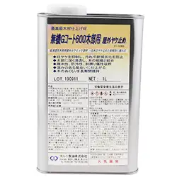 プロホンポＰ3 浸透性木部用撥水セラミック塗料 無機 Gコート600 屋外用やけ止め 容量1L の商品画像です