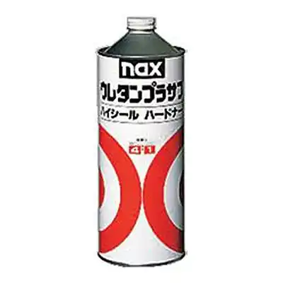 日本ペイント nax ウレタンプラサフ ハイシールハードナー 内容量 1kg の商品画像です