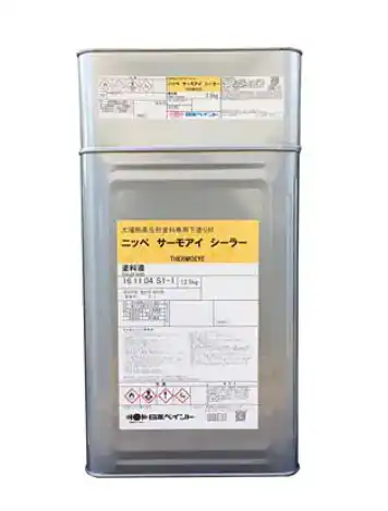 日本ペイント サーモアイ シーラー 内容量 15Kgセット の商品画像です