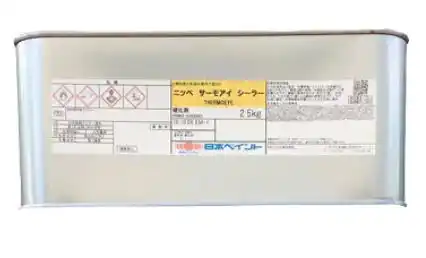 日本ペイント サーモアイ シーラー 硬化剤 内容量 2.5Ｋｇ の商品画像です