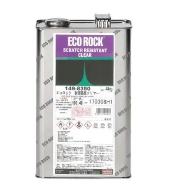 Rock ロックペイント 149-8350 エコロック 耐擦傷性クリヤー 環境配慮型 5:2 アクリルウレタン 容量4kg の商品画像です