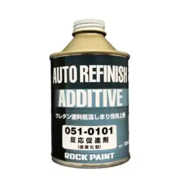 Rock ロックペイント 051-0101 Ｒ反応促進剤 (速硬化型) 容量100mL の商品画像です