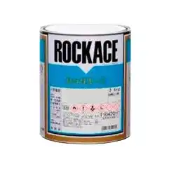 Rock ロックペイント 079-0010 2液型アクリルウレタン樹脂塗料 ロックエース ブライトレッド 容量0.9kg の商品画像です