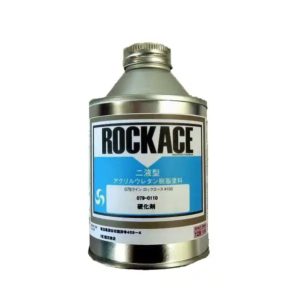 Rock ロックペイント 079-0110 2液型アクリルウレタン樹脂塗料 ロックエース用 硬化剤 容量1.6kg の商品画像です