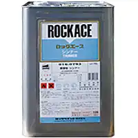 Rock ロックペイント 079-0150 2液型アクリルウレタン樹脂塗料 ロックエース クリヤー 容量16kg の商品画像です