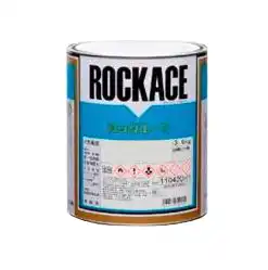 Rock ロックペイント 079-0150 2液型アクリルウレタン樹脂塗料 ロックエース クリヤー 容量3.6kg の商品画像です