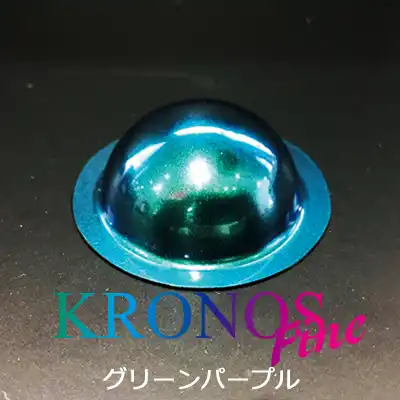 ShowUp ショーアップ KRONOS Fine クロノスファイン シリーズ 内容量900g の商品画像です