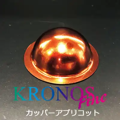 ShowUp ショーアップ KRONOS Fine クロノスファイン シリーズ 内容量900g の商品画像です