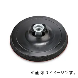 FLEX PROTON フレックス プロトン XFEシリーズ用 125mm ベルクロパット FLEX 452.785 の商品画像です