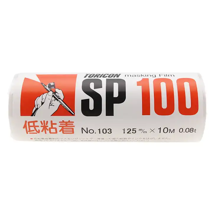 ホルベイン マスキング用透明フィルム SP フィルム 100番ライン 10M巻き の商品画像です