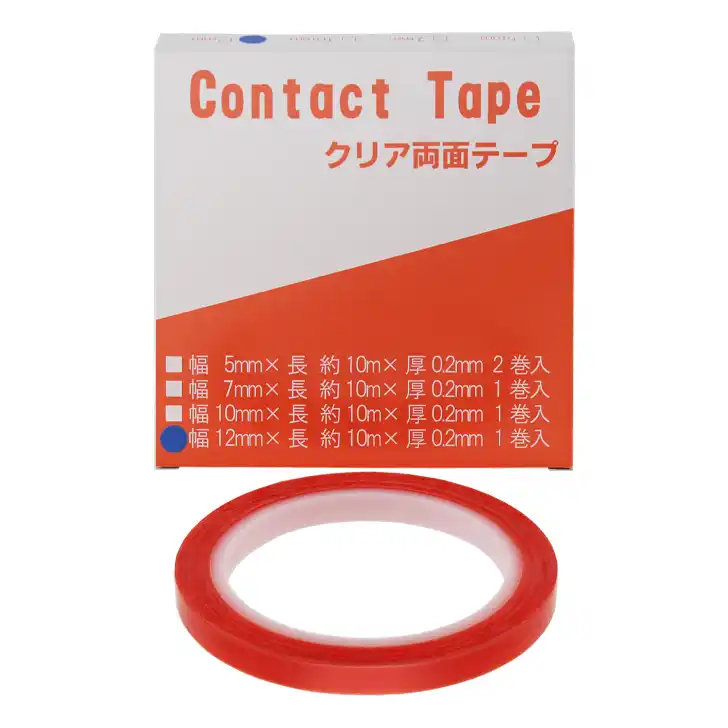 Contact Tape コンタクトテープ 強力接着クリア両面テープ 10ｍ巻きｘ0.2ｍｍ厚 の商品画像です