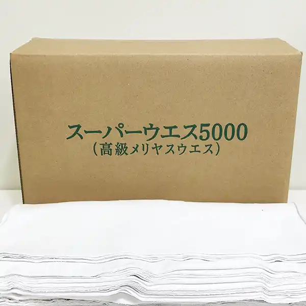 スーパーウエス 5000 高級メリヤスウエス 綿100% 5Kg入り の商品画像です