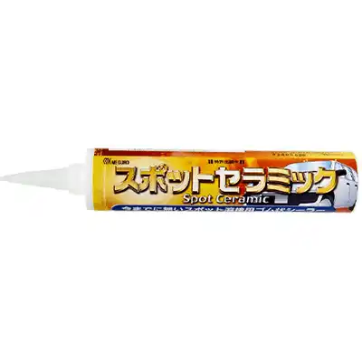 メグロ化学 スポットセラミック 内容量340mL の商品画像です