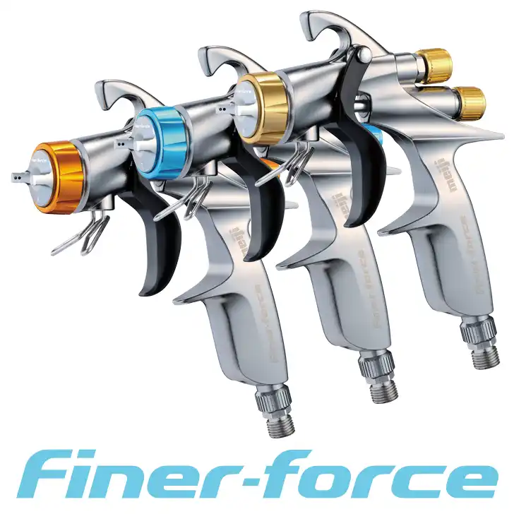 明治機械製作所 自動車補修専用スプレーガン ファイナーフォース FINER FORCE シリーズ の商品画像です