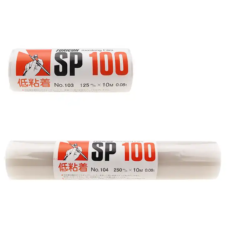 ホルベイン マスキング用透明フィルム SP フィルム 100番ライン 10M巻き の商品画像です