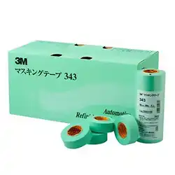 スリーエム 3M マスキングテープ 343 小箱 の商品画像です