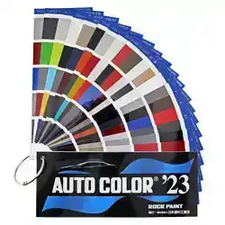 日本塗料工業会発行 ロックペイント版 AUTO COLOR オートカラー カラーカード の商品画像です