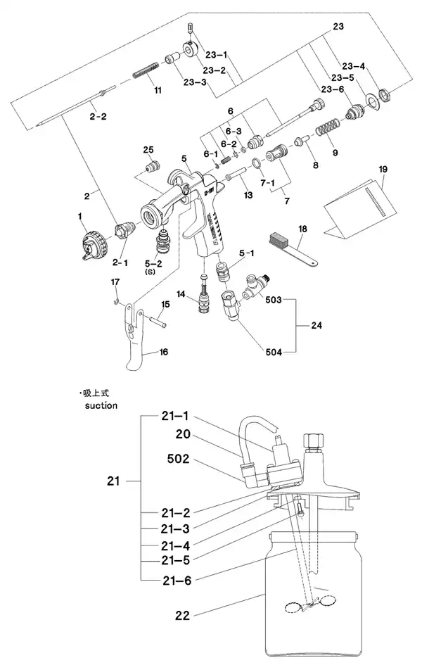 アネスト岩田 W-101A-134S 部品 の商品画像です