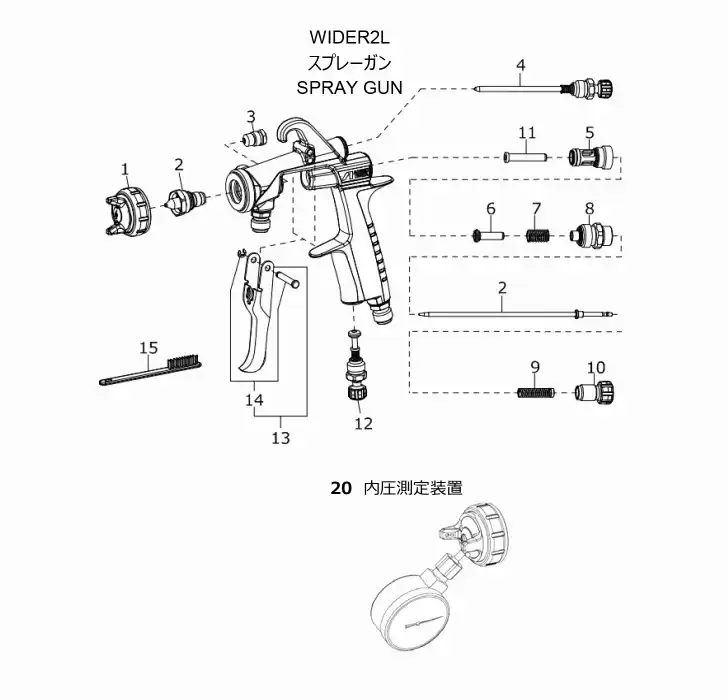 アネスト岩田 WIDER2L-10G2P 部品 の商品画像です