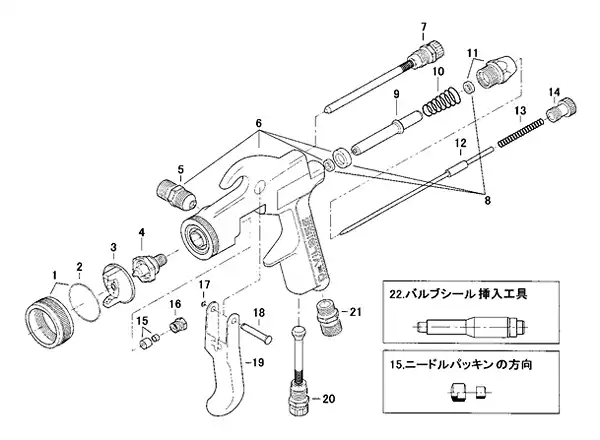 DeVILBISS デビルビス ＪＪ 部品 の商品画像です