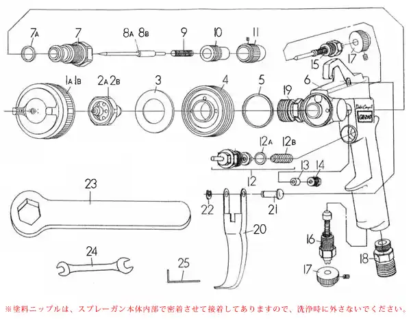 恵宏製作所 GR-210DC 部品 の商品画像です